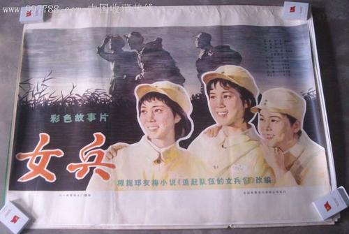怎样认证学历证书